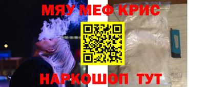 герыч Тверь
