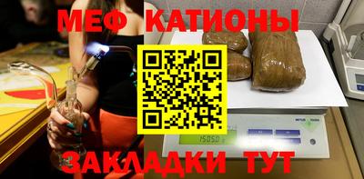герыч Тверь