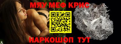 бошки Тара