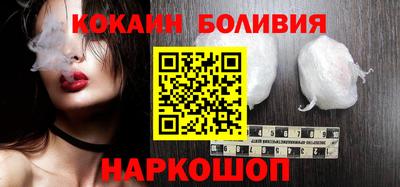 хмурый Туймазы