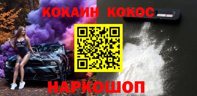 бошки Тара