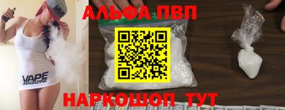 не бодяженный Тула