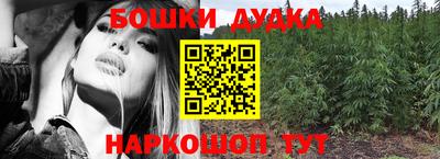 кокаин перу Тулун
