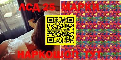 бошки Тара