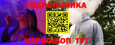 герыч Тверь
