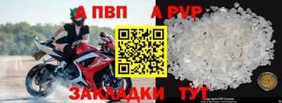 хмурый Туймазы