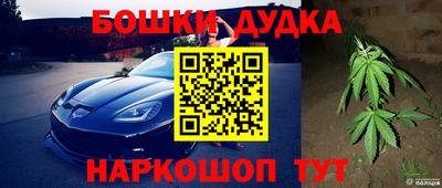 не бодяженный Тула