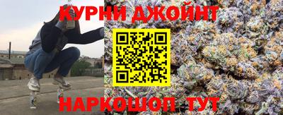 бошки Тара