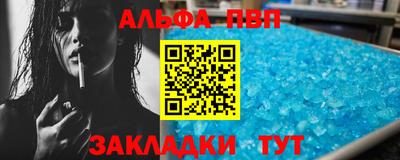 хмурый Туймазы