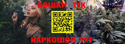 кокаин VHQ Татарск