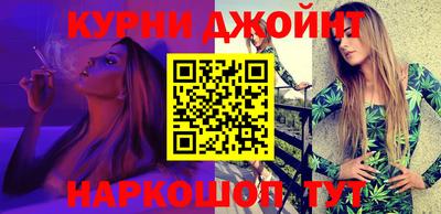 хмурый Туймазы