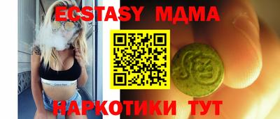 бошки Тара