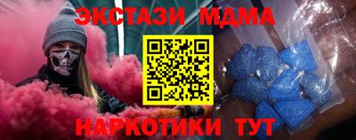 герыч Тверь