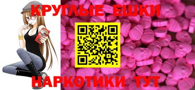 герыч Тверь