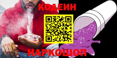 герыч Тверь