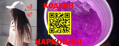 не бодяженный Тула