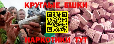 бошки Тара