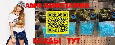 кокаин перу Тулун