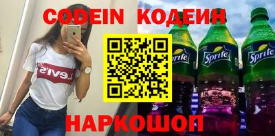 кокаин VHQ Татарск