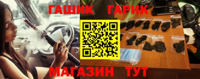 кокаин VHQ Татарск