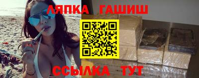 кокаин перу Тулун