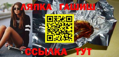 кокаин VHQ Татарск