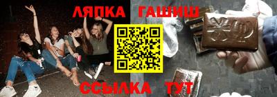 бошки Тара