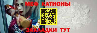 кокаин VHQ Татарск