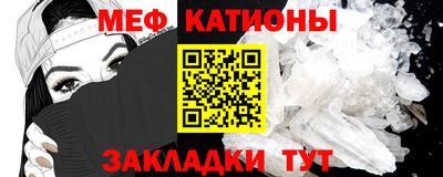 бошки Тара