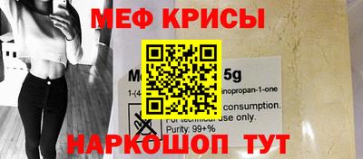герыч Тверь