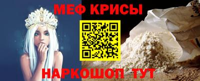 герыч Тверь