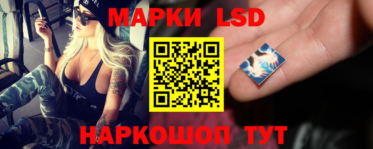 mega ТОР  Вход с VPN  Белово  ЛСД экстази кислота  Лсд 25 экстази кислота 