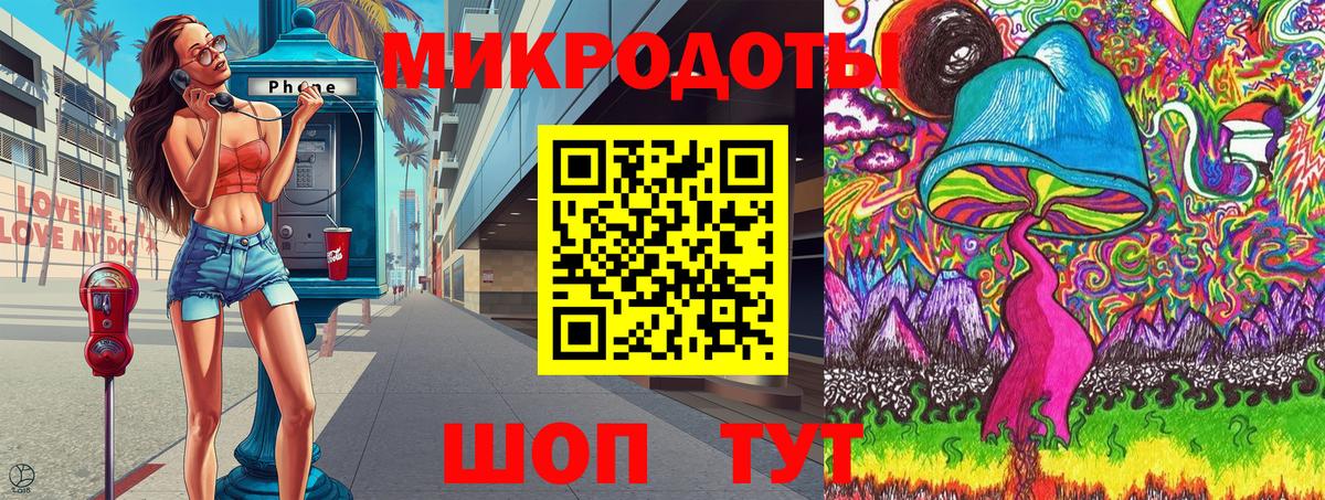 Галлюциногенные грибы Psilocybine cubensis  Вход с VPN  Белово  купить закладку  Псилоцибиновые грибы MAGIC MUSHROOMS 